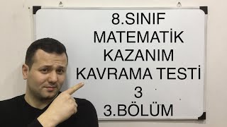 8 SINIF MATEMATİK KAZANIM KAVRAMA TESTİ 33 LGS MEB 20182019 kadirhoca [upl. by Ahcas]