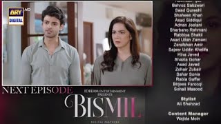 Bismil New Episode promo 22  Bismil Next Episode Promo amp Review bismil arydigitaldrama [upl. by Polish392]