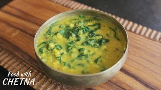 Spinach Dal Recipe  How to make Palak Dal [upl. by Zacharie371]