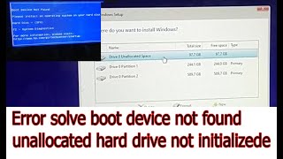 error solve boot device not found I unallocated hard drive not initialized I hard disk 3f0 error hp [upl. by Dinah]