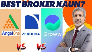 69 Differences Angel One vs Zerodha vs Groww  Anurag Aggarwal [upl. by Elbert]