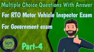 Motor Vehicle Inspector Exam  RTO MVI Exam  MCQ  Part4 [upl. by Varick]