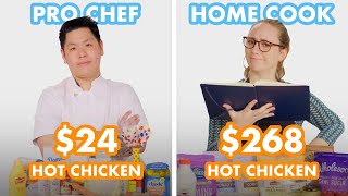 268 vs 24 Hot Chicken Pro Chef amp Home Cook Swap Ingredients  Epicurious [upl. by Fredkin]