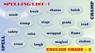 English Grade 3 Spelling List 1 [upl. by Eceinal]