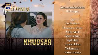 Khudsar Episode 43  Teaser  ARY Digital Drama [upl. by Surdna997]