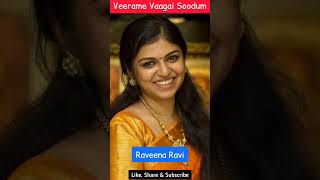 Veerame Vaagai Soodum Full Movie Star Cast Vishal  Dimple Hayathi shorts [upl. by Hanad523]