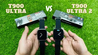 T900 Ultra VS T900 Ultra 2 Smart Watch  Comparison Review  Pick Apple Watch 9 Ultra Master Copy [upl. by Lebna14]