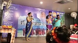 Dol Doltay varyavar koli songamolmore song viralvideo bollywood marathikoligeet marathi [upl. by Aneres]