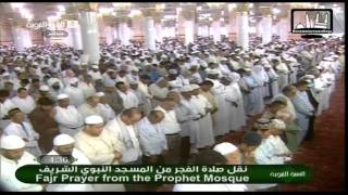 AMAZING Madina Fajr 20th May 2011 by Sheikh Budair HQ [upl. by Bollinger]