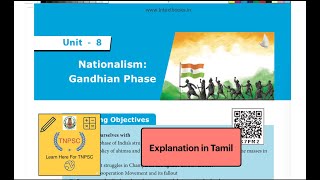 Nationalism Gandhian Phase  Class 10  TNPSC Group 124  INM  Samacheer Kalvi [upl. by Orin5]