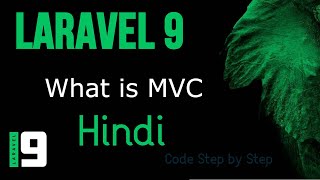 Laravel 9 tutorial in Hindi 3 What is MVC in laravel [upl. by Hanako]