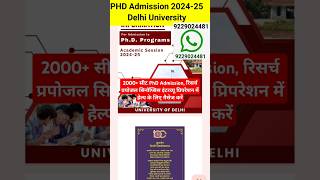 खुशखबरीl Delhi University PhD Application started All details 2000 seat DU PhD Admission 202425 [upl. by Akir246]