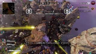 APEX 50代で始めたFPS ハントトリオ頑張るぞ～v [upl. by Odnomor648]