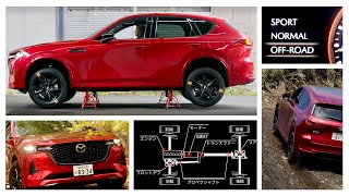 マツダCX60【オーナーズ◆アイ】オフロード走行編 Vol7／MAZDA CX60  2024 [upl. by Korey]