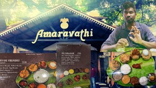 Amaravathi Restaurant  Chennai Mylapore🤩🤩😍🤤 foodie foodlover foodvlog indianfood kattamitta [upl. by Lysander]