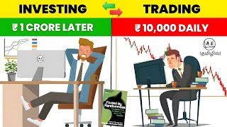 Rs10000 DAILY OR 1 CRORE LATER  Psychology of Trading amp Investing  Fooled by Randomness Tamil [upl. by Gwendolyn35]