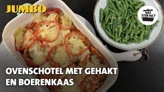 Wat eten we Ovenschotel met gehakt en boerenkaas [upl. by Hallie]