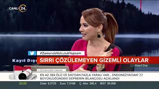 Ertan Özyiğit ve Beyza Hakan ile Kayıt Dışı  Hamza Yardımcıoğlu 29092018 [upl. by Ennaehr]