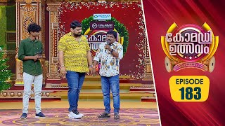 Comedy Utsavam 3  Flowers  EP 183 [upl. by Olimac]