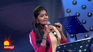 CNR SHRUTHI  Song  Malarnthum Malaratha [upl. by Nonregla]