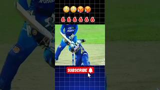 ලක්ෂ 220ක් දිනුව පැතුම් 🥵🥵foryou srilankacricket srilanka icc india video shorts trending [upl. by Durston258]