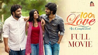 100 Love  Full Movie  Telugu Web Series  CAPDT [upl. by Atinram]