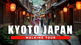 LIVE 🇯🇵 Wandering Historic Streets of Kyoto Japan Walking Tour 🇯🇵 [upl. by Etnahsa79]