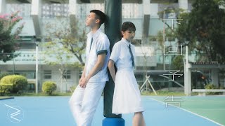 GRAVITII《下回予告》（Official MV） [upl. by Acul]