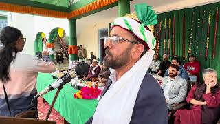 Dy Chief Education Officer Qazi Masood Ahmed Adress at 119th annual day function of IFHHS Kishtwar [upl. by Anrahc]