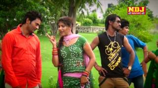 Tere Lehenge Ne  Lehenga  NDJ Music [upl. by Sej298]