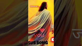 Jesus Christ SONG MASHIGEETMP3 MASHIGEETMP3 viralvideo jesussong [upl. by Yasmeen]