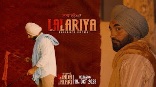 Lalariya  Minda Lalari  Ravinder Grewal  Movie Song Punjabi Movie 2023  19th Oct On Chaupal [upl. by Sirac]