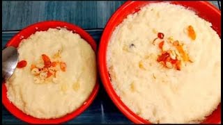 বিয়েবাড়ির শাহী ফিরনি রেসিপি।। phirni recipe। Firni recipe Bangla।। [upl. by Ecirahc]