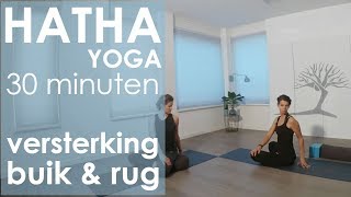 Soft Yoga  versterken buik en rug  30 minutenEsTaYoga [upl. by Eniala]