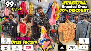 வெறும் 99க்கு Original Branded TShirts  International Shirts Pant amp Jeans  Surplus Dress Factory [upl. by Halliday]