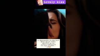 Lovely kiss love song lyrics romantic couple tamil tamilsong music couplegoals hugsandkiss [upl. by Odele]