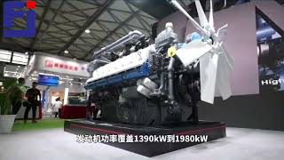 weichai baudouin 16M33 Introduction to super large cylinder diesel engine [upl. by Schram]