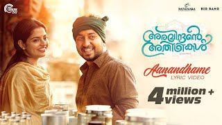 Aravindante Athidhikal  Aanandhame Lyric Video  Vineeth Sreenivasan  Shaan Rahman  Official [upl. by Eelaroc]