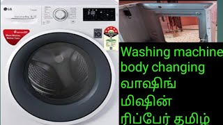 washing machine repair front load body problem solved in tamil How to repair washing machine [upl. by Collin512]