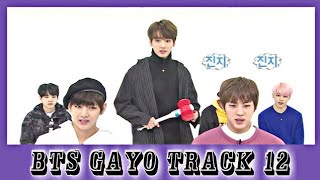 INDO SUB  BTS GAYO  Track 12  FULL EPISODE [upl. by Glass]