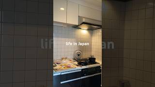 living abroad in Japan diaries 🇯🇵 lifeinjapan [upl. by Ahsaele320]