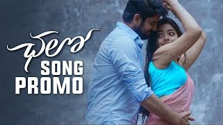 Chalo Movie Ammaye Chalo Antu Song Promo  Naga Shaurya  Rashmika Mandanna  TFPC [upl. by Tolland]