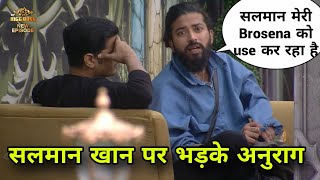 bigg boss 17 Anurag dobhal target Salman Khan for using Brosena Uk07 rider quit bigg boss [upl. by Adleme]