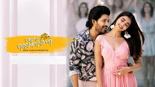 Angu Vaikuntapurathu Malayalam full movie  Allu arjun  New malayalam Dubbed full movie  Ott 2024 [upl. by Emoraj]