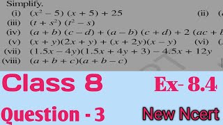 Class 8 Maths  chapter  8  Algebraic expressions and identities  Ex 84  Q  3  New Ncert [upl. by Niltyak423]