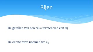 Rijen [upl. by El]