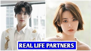 Miles Wei Vs Karlina Zhang You Are My Secret Cast Real Life Partners 2024 [upl. by Anselmo127]