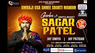 🔴SAGAR PATEL GARBA SHREE SHAKTI MANDIR ATLANTA GA USA [upl. by Vasiliki]