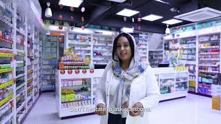 نصيحة الصيدلي بشأن تنظيم مرض السكري Pharmacists Advice on Diabetes Management [upl. by Enileve]