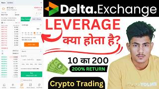 How to Set Leverage in Delta Exchange India  Leverage Trading Crypto Explained  100x leverage [upl. by Stavro]